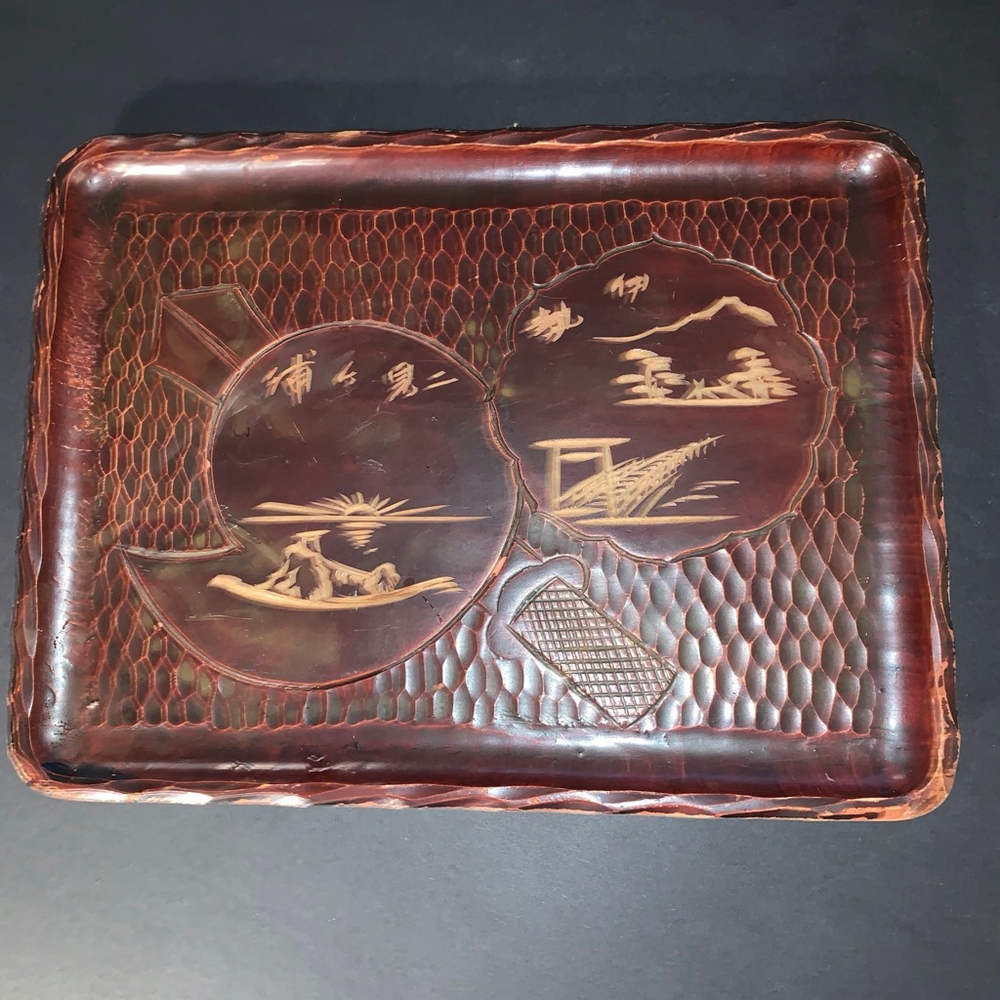 Vintage Brown Wooden Tray with Japanese Scenery Design